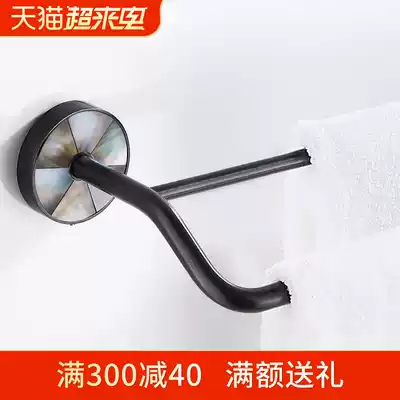 Towel bar single rod light luxury shell Nordic towel rack black all copper bathroom pendant Simple bathroom hardware hanging rod