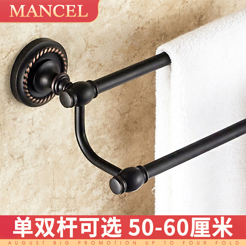 American bathroom hair towel rack black double-lever towels full copper bathroom pendant retro dressing room with nail-free hand towels