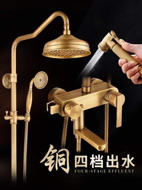 Antique shower head set all copper bathroom household bath all copper shower European style bathroom rain shower head