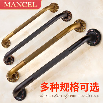 Bathroom Safety Handrails, Toilet Handles, Supplies for Disabled and Elderly, Non-Slip Railings, Bathtub, Toilet, Toilet Handle