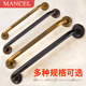 Bathroom safety grab bars, toilet handles, handicapped elderly supplies, anti-slip railings, bathtub toilet toilet handles