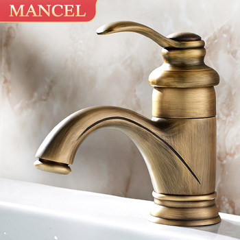 Antique-Style Faucet, European-Style Basin Faucet, All-Copper Bathroom Retro Washbasin Faucet, Hot and Cold