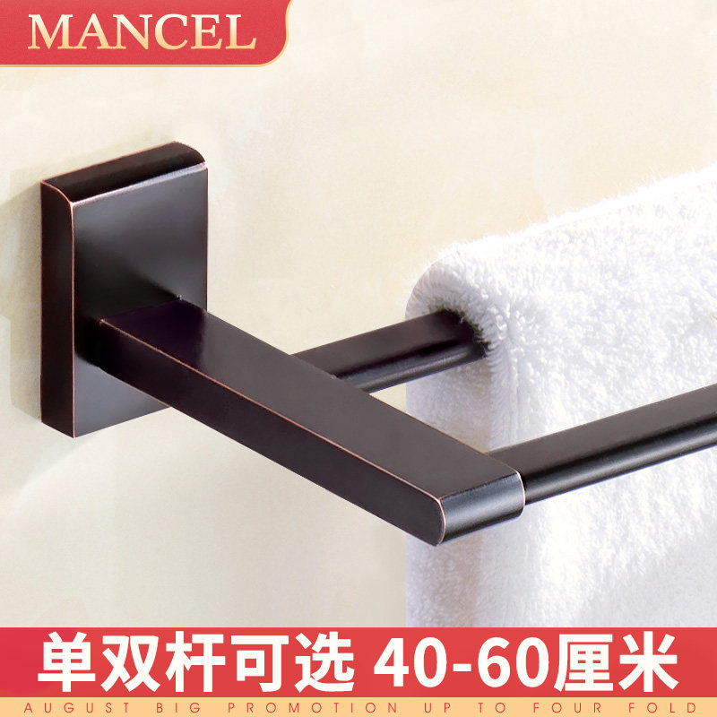 Black towel rack all copper towel bar single double pole bathroom hardware bathroom pendant free punching toilet towel rack