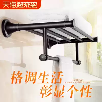 American bath towel rack All copper black towel rack Punch-free powder room storage rack Toilet rack Bathroom pendant