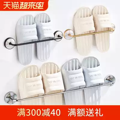 Bathroom slipper rack Shell light luxury powder room shelf Behind the door slipper drain rack Toilet wall-mounted storage layer shelf