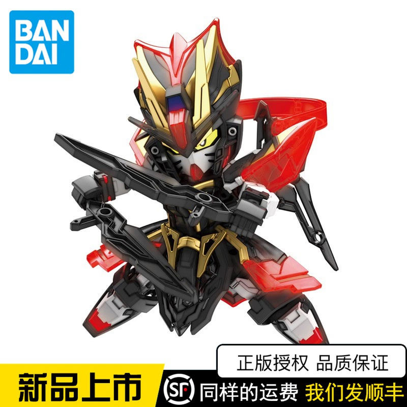 Bandai Gundam Model Q Phiên bản BB Fighter SD Three Kingdoms Chuangjie Chuan 25 Xun Yu Dark Assault Gundam Spot - Gundam / Mech Model / Robot / Transformers