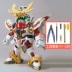 Bandai Gundam Lắp ráp mô hình HGBD BB Warrior Q Phiên bản Stalker Maker RX Red Zero Pill Toy - Gundam / Mech Model / Robot / Transformers Gundam / Mech Model / Robot / Transformers