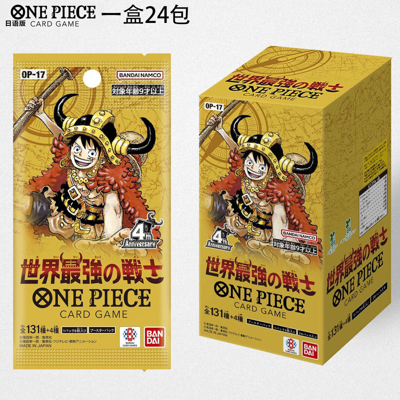 Bandai Japanese Version Opcg Op17 One Piece Supplement Pack World Strong Fighters Cards Authentic