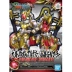 Bandai Gundam Assembly Model Q Phiên bản SD BB Warrior Three Kingdoms Chuangjie Chuan Da Qiao Moon Goddess Gundam Spot - Gundam / Mech Model / Robot / Transformers Gundam / Mech Model / Robot / Transformers