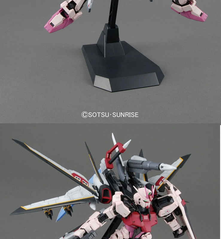 Mô hình Bandai Gundam MG Strike Rouge RM đỏ mặt tấn công tấn công thiết bị phượng hoàng HD - Gundam / Mech Model / Robot / Transformers