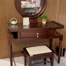 New Chinese style ebony wood modern mirror dressing table makeup table makeup stool combination large and small apartment villa furniture customization