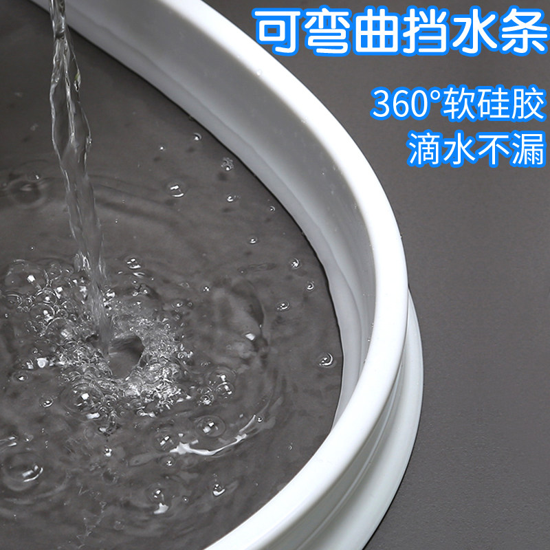 Silicone bendable water barrier bathroom magnetic waterproof strip shower room wet and dry separation water barrier toilet sill strip