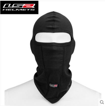 LS2 locomotive safety helmet lining headgear mask windproof anti-cold and warm Ferris riding equipment for men's winter