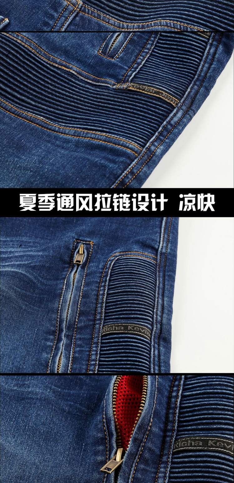 Bỉ RICHA xe máy Jersey nam mùa hè xe máy denim lưới chống vỡ áo khoác áo khoác đua mùa hè - Xe máy Rider thiết bị găng tay đi xe máy cho nữ