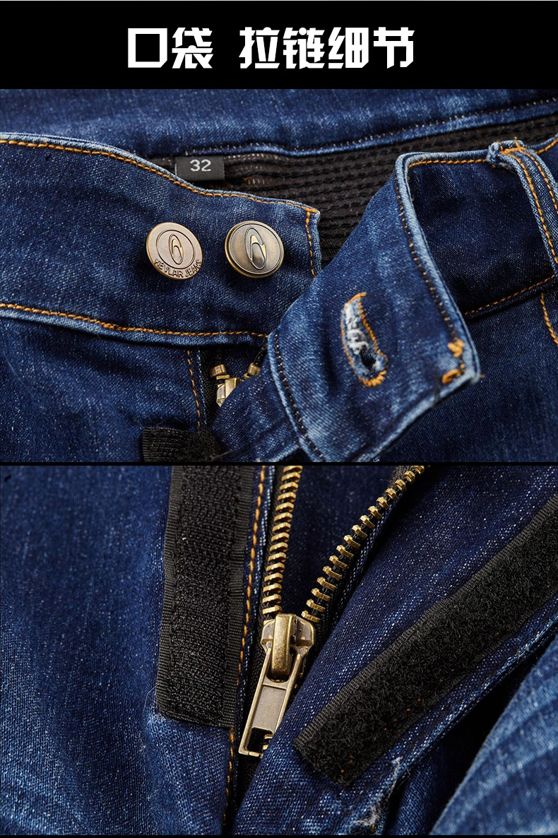 RICHA đi xe máy quần Kevlar chống rơi quần jeans xe máy nam mùa thu và mùa đông quần hiệp sĩ quần đua - Xe máy Rider thiết bị bao tay chạy xe