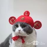 可爱猫 Шерстяная новогодняя шапка ручной работы Paradise Pet Teddy Cats and Dogs