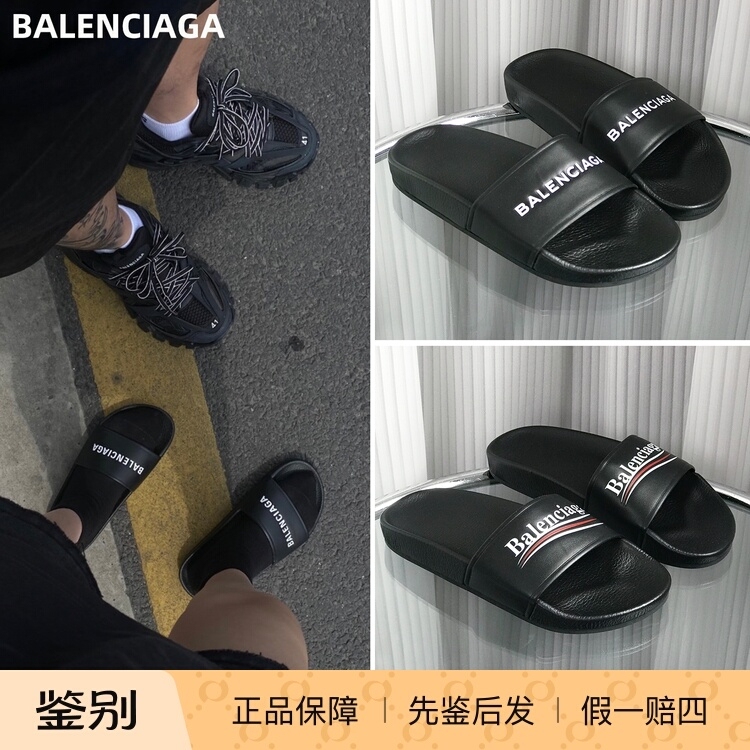 【Pre-Release】Balenciaga Paris Slippers with Letter Print, Beach Flat Thick-Soled Sandals for Women