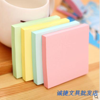 Bingo N sub-stick adhesive sticker 76 * 76mm self-adhesive convenience patch note paper square convenient to stick to this color