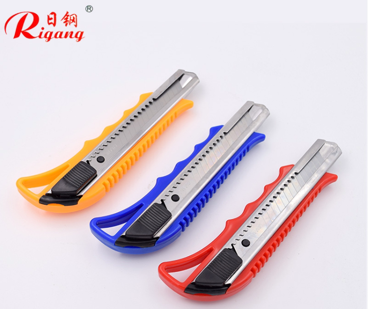 Daily steel card tool knife RG-229 beauty artificial knife wallpaper knife big number beauty work medium paper knife ring cutter-Taobao
