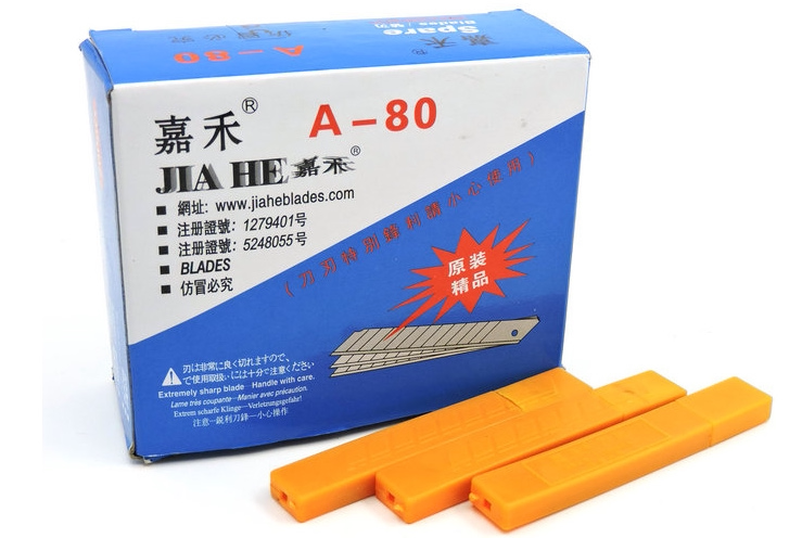 Jiahe A-80 small blade small beauty work blade 9mm cut paper blade small-medium blade core small blade 10 sheet box