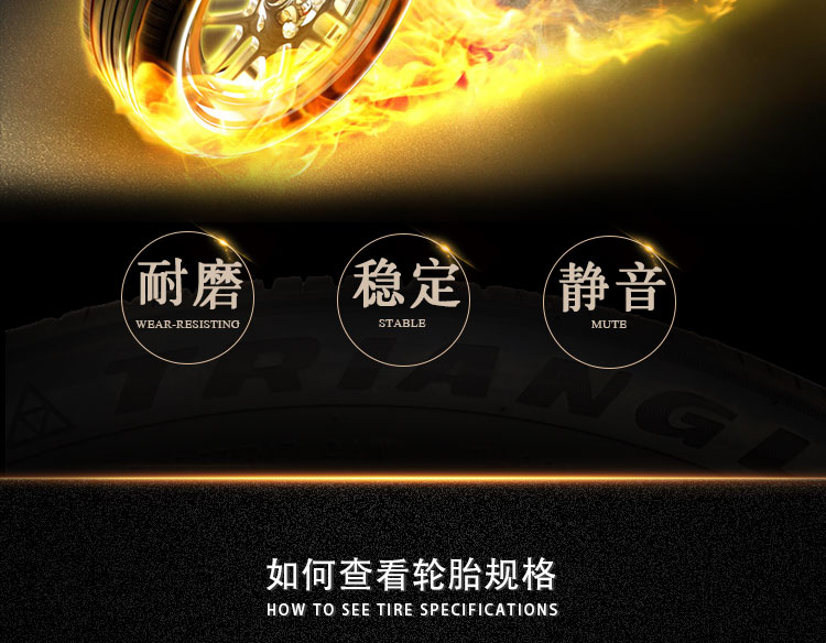 175 / 70R14 lốp tam giác Wending Hongguang rongguang van ban đầu phù hợp dày lên Converse thương hiệu mới chính hãng bánh xe ô tô giá rẻ