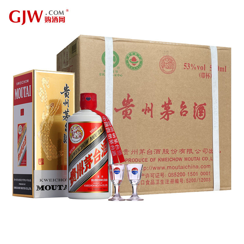 原封原箱】贵州茅台酒飞天53度500ml*6瓶酱香型白酒正品旗舰店评价- 淘宝网