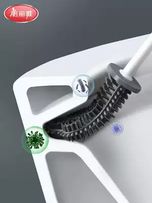 Beautiful and elegant household without dead corners and crevices toilet brush wall-mounted punch-free cleaning toilet soft hair flat brush set
