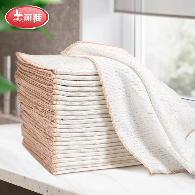 Beautiful Yard bacteriostatic anti-bacterial rag kitchen water absorbent not to be stained with oil housework Clean home dishcloth thickened