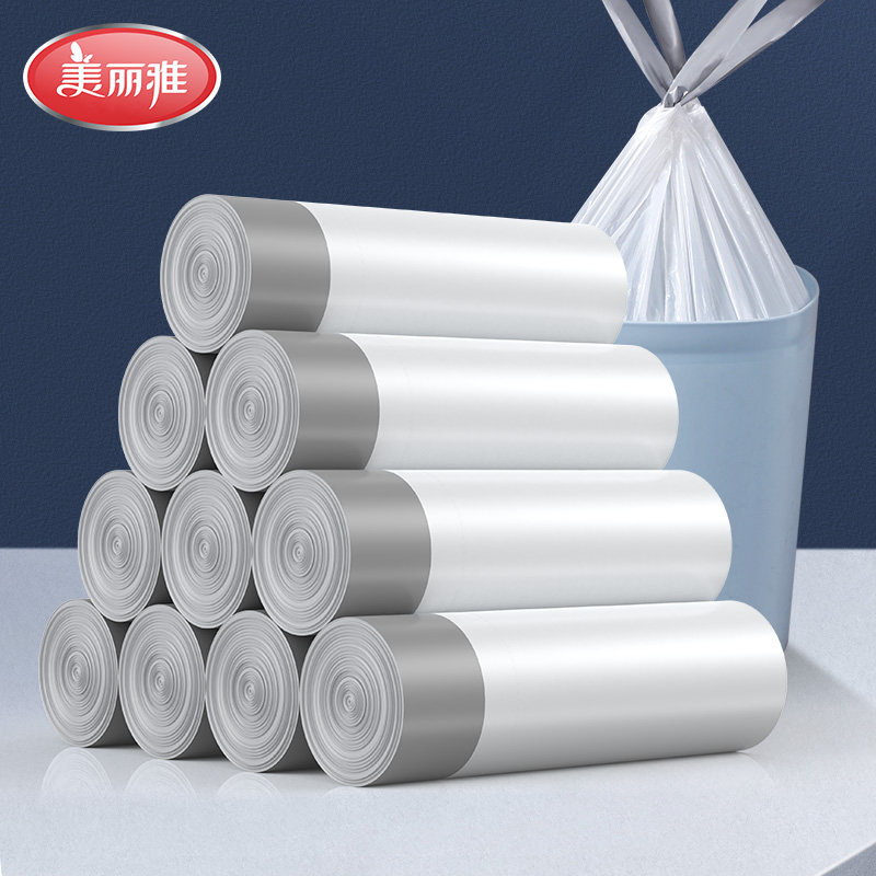 Melia garbage bag home with hand-held thickened tank top drawstring closure kitchen black plastic pull bag