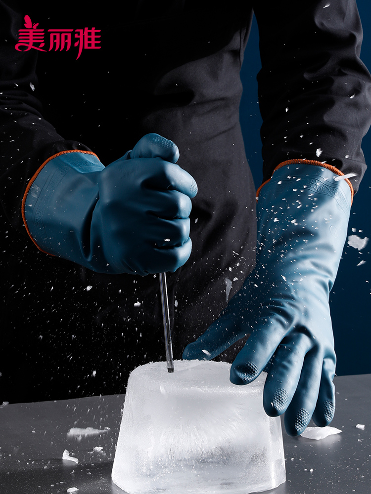 Beautiful and elegant household gloves plus velvet warm kitchen household gloves winter waterproof dishwashing laundry artifact gloves