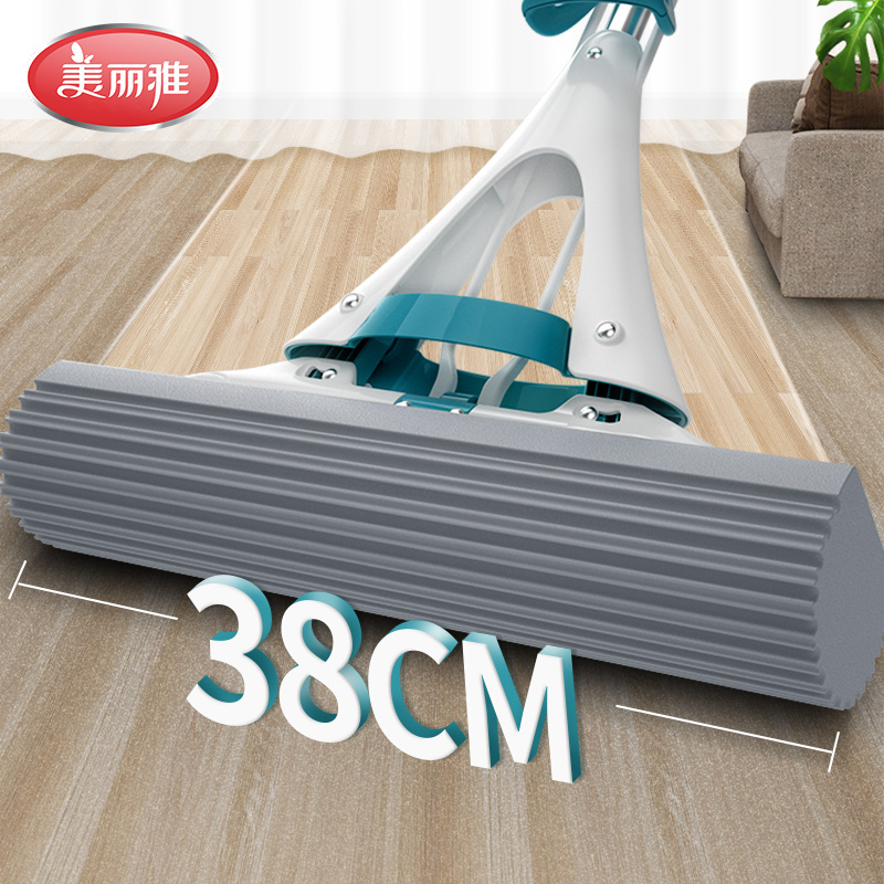 Melia sponge mop head bathroom water absorption large household mop folding type extruded foam rubber cotton handle
