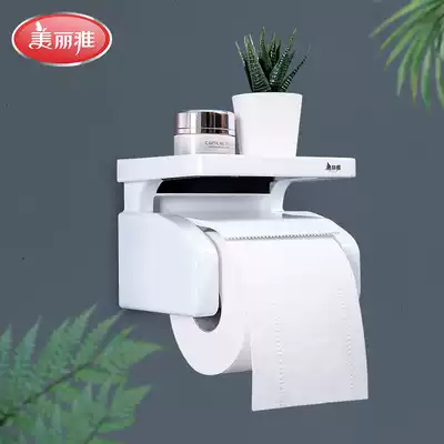 Meiliya powder room tissue box Toilet toilet paper shelf Toilet paper box Punch-free waterproof roll toilet paper toilet paper box