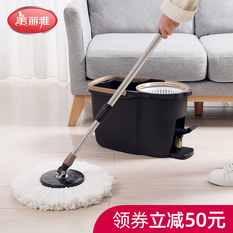 Beautiful ya rotary password drag household mopping mop bucket automatic drying a drag-free hand-washing single drag clean mop