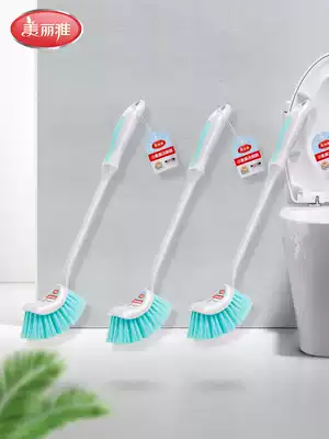 Beautiful elegant toilet brush no dead corner washing toilet brush long handle to dead corner soft hair hanging wall type household cleaning set