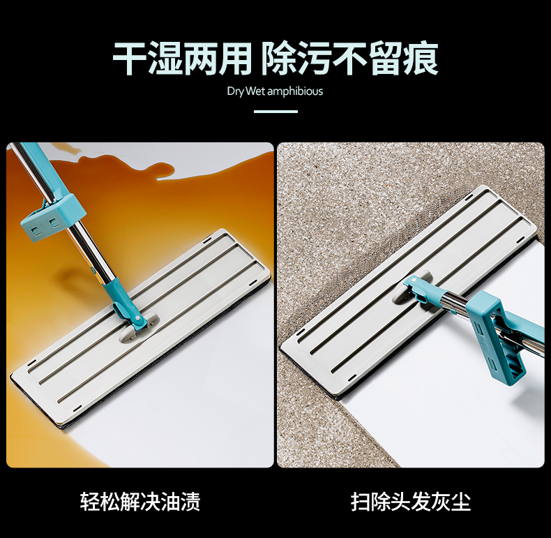 美丽雅 免手洗平板拖把神器 图3