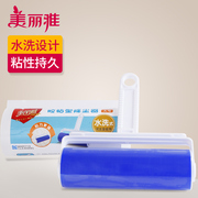 máy cắt lông xù quần áo mijia xiaomi Đẹp ya keo lớn loại bụi thu bụi Thiết bị giặt tại nhà Thiết bị nhớt đa năng Máy giặt quần áo đa năng - Hệ thống giá giặt máy cắt lông xù trên quần áo