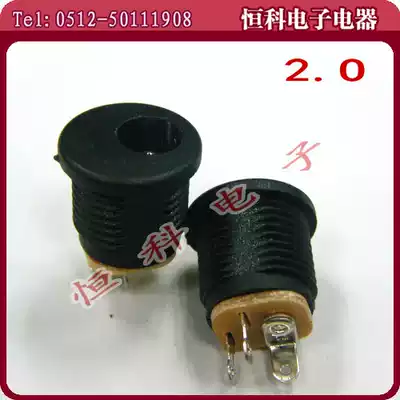 Audio socket DC socket power socket DC2 0 audio and video socket DC-022