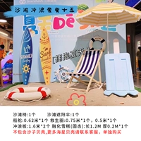 Пакет пятнадцать