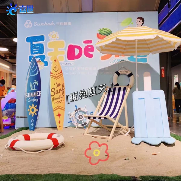 Товары от 罗恒竹生态