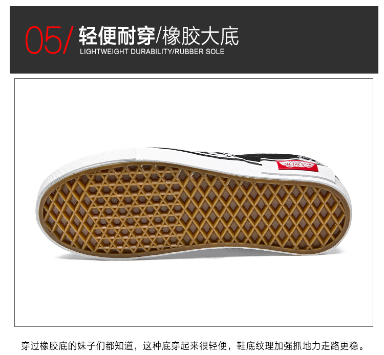 Mùa xuân 2019 mới giày da báo da giầy nữ giày đạp giày lười giày giày đế bằng Giày đế xuồng phiên bản Hàn Quốc - Plimsolls giày thể thao đẹp