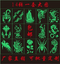 New large picture tattoo sticker super bright cool fluorescent waterproof luminous tattoo painted mobile phone sticker green light