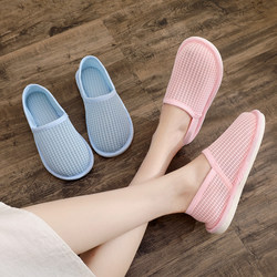 Summer confinement shoes, thin, hollow mesh, breathable, soft-soled maternity shoes, maternity shoes, 56789 month non-slip slippers