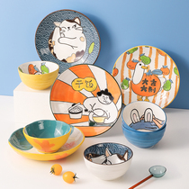Cartoon plate dish home cute style especially beautiful rice bowl creative personality dish tableware ceramic set