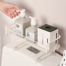 Special storage rack above toilet toilet bathroom rack wall-mounted toilet small toilet storage rack