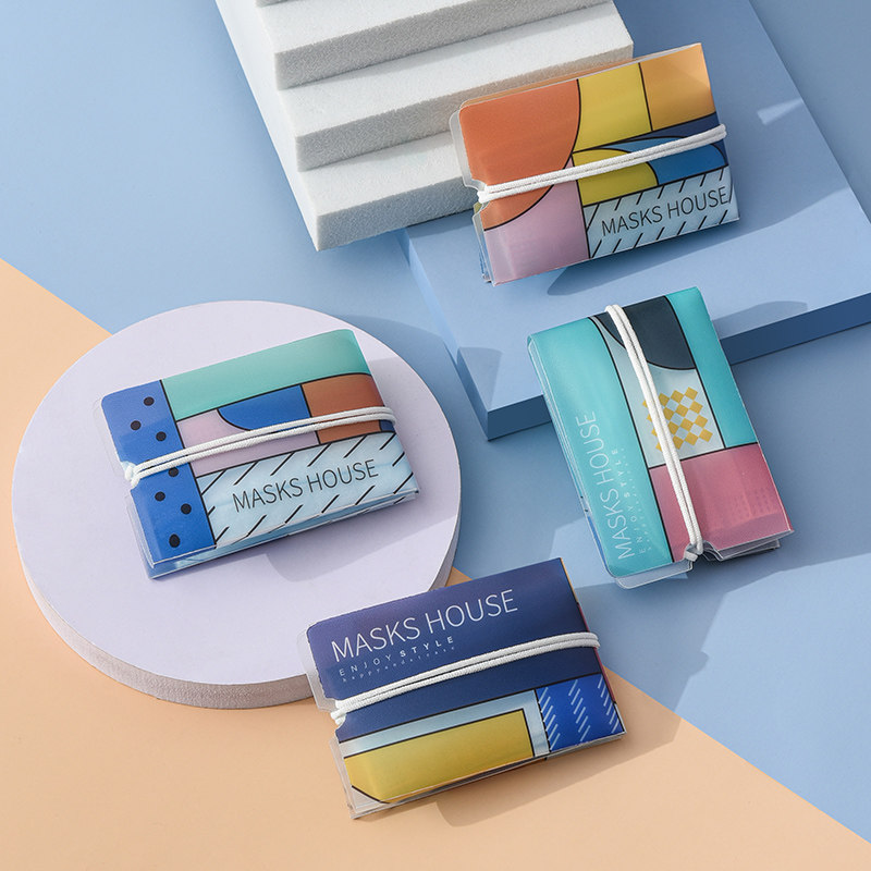 Portable Mask Storage Box Adult Oral and Nasal Mask Box Foldable Mini Household Children's Mask Storage Clip Bag