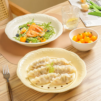 高端饺子盘饺子专用盘沥水双层盘捞饺子沥水盘饺托盘陶瓷漏盘盘子