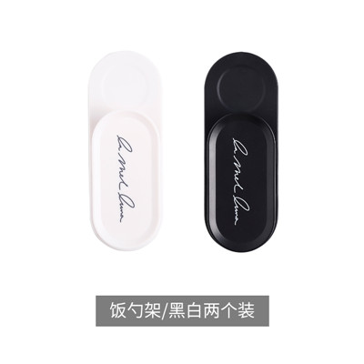 luguchuan creative kitchen electric cooker put spoon storage ra rice shovel braet spoon seat domestic spoon ra