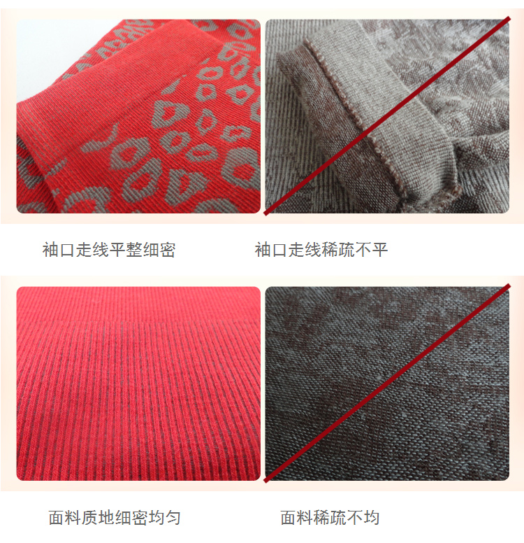 Tình yêu hi da báo tre than củi gợi cảm corset chia phù hợp với đồ lót nhiệt ba mảnh phụ nữ do lot