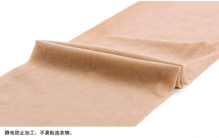 Chaussettes - collants ATSUGI - Ref 762552 Image 11