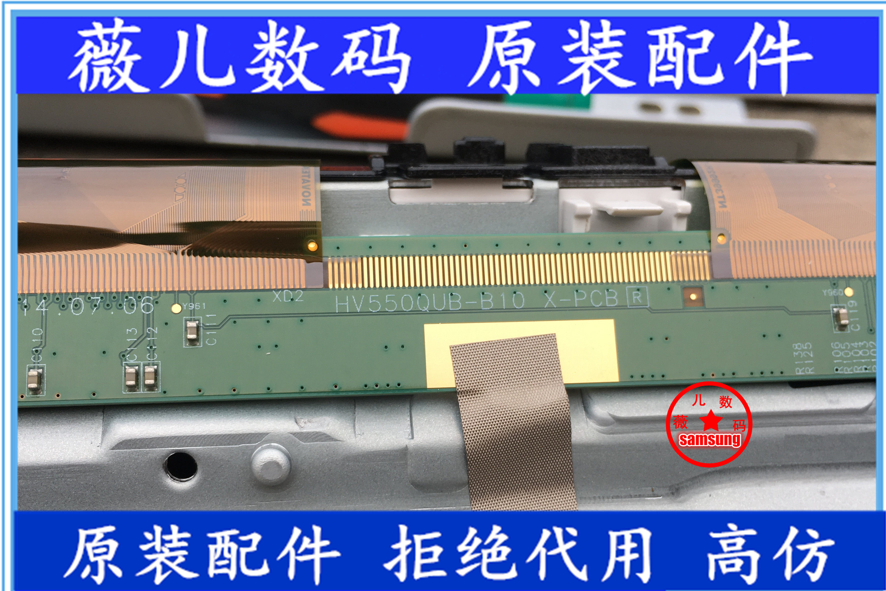 Samsung UA55JU5900JXXZ side board HV550QUB-B10X-PCB 47-6001207 6001208